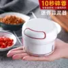 Товары от 洋溢商行2