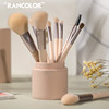 10 Morandi series makeup brush+brush barrel