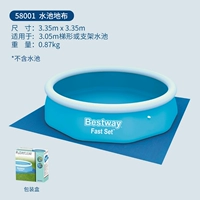 335*335 Плетчатка наземная ткань (58001)