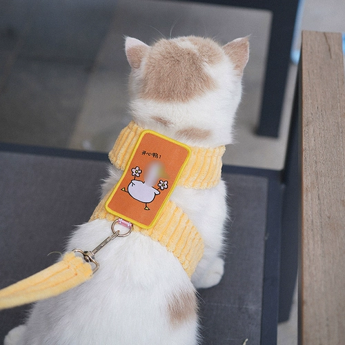 Кошки также могут ходить по защите тяги