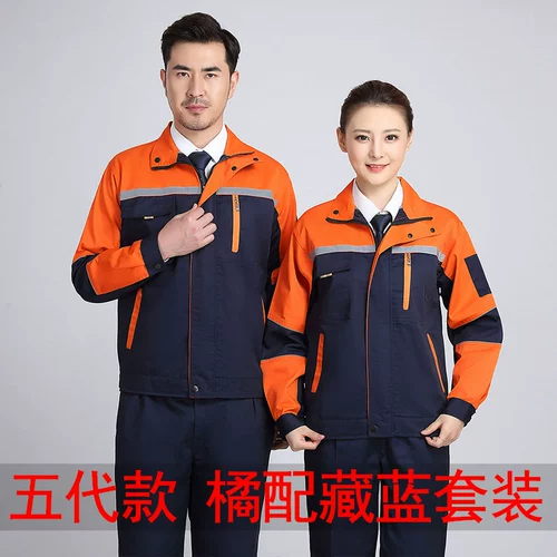 Осенний износостойкий комбинезон, делается под заказ