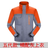 Осенний износостойкий комбинезон, делается под заказ