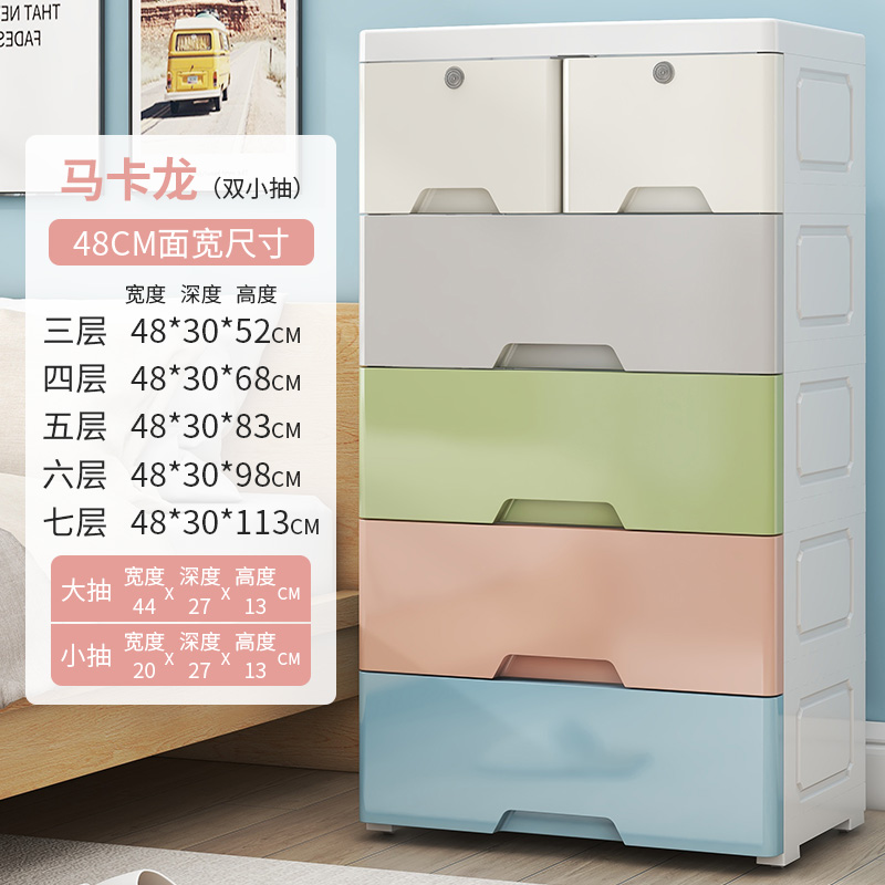 buy-thickened-extra-large-plastic-inbox-box-drawer-style-household