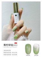 S022-Lime Broken Diamond