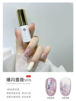 S076-Flash Rose
