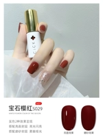 S029-Gem Sakura Red