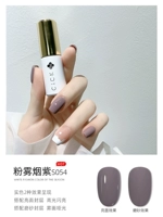 S054-PINK FOG Purple
