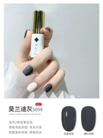 S059-Morandi Grey