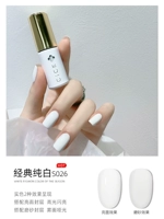 S026-Classic Pure White