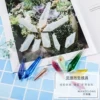 Товары от 万泽隆旗舰店