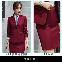 Бордовый пиджак классического кроя