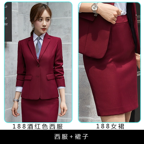 Комплект, пиджак классического кроя подходит для мужчин и женщин, костюм, комбинезон, 3 предмета