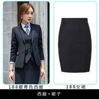 Женский темно-синий костюм + юбка