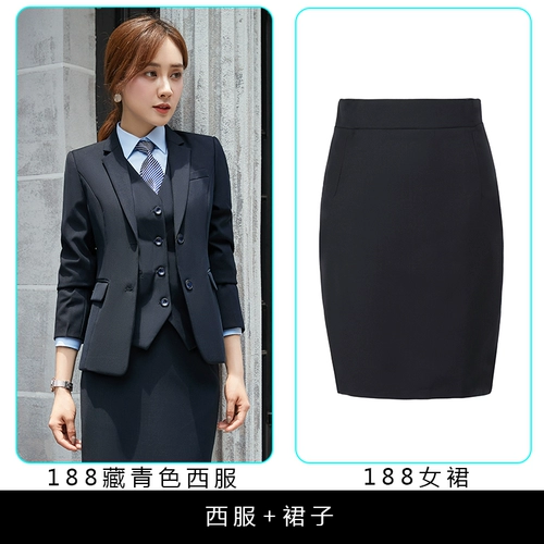 Комплект, пиджак классического кроя подходит для мужчин и женщин, костюм, комбинезон, 3 предмета