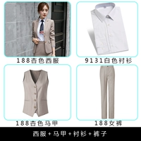 Абрикосовый пиджак классического кроя, жилет, штаны, рубашка