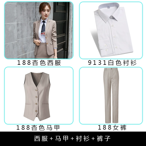 Комплект, пиджак классического кроя подходит для мужчин и женщин, костюм, комбинезон, 3 предмета