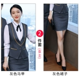 Жилет для работы, комплект для отеля, лонгслив, униформа