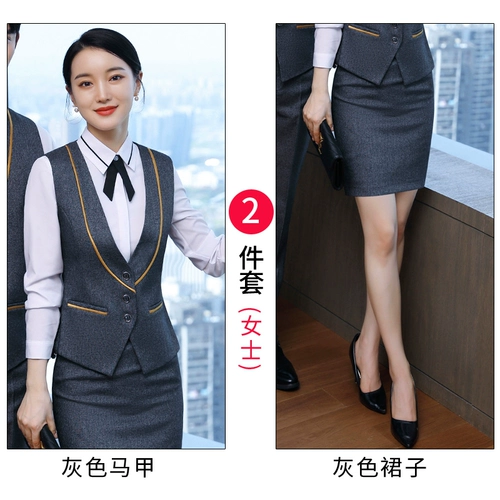 Жилет для работы, комплект для отеля, лонгслив, униформа