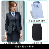 Женский темно-синий костюм + юбка + рубашка