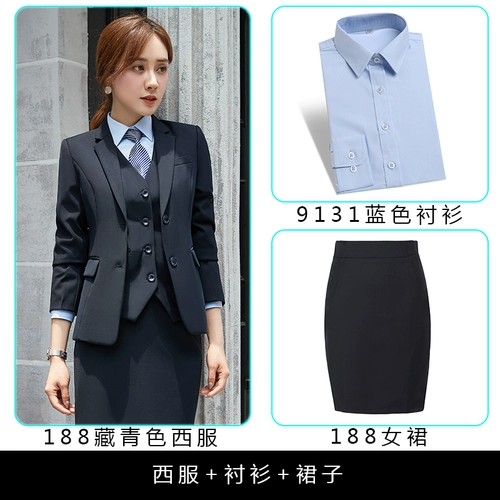 Комплект, пиджак классического кроя подходит для мужчин и женщин, костюм, комбинезон, 3 предмета