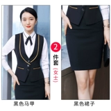 Жилет для работы, комплект для отеля, лонгслив, униформа