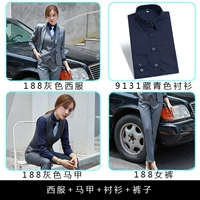 Пиджак классического кроя, жилет, штаны, рубашка