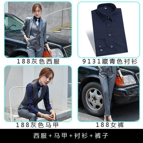 Комплект, пиджак классического кроя подходит для мужчин и женщин, костюм, комбинезон, 3 предмета