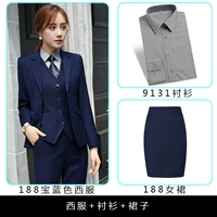 Пиджак классического кроя, рубашка