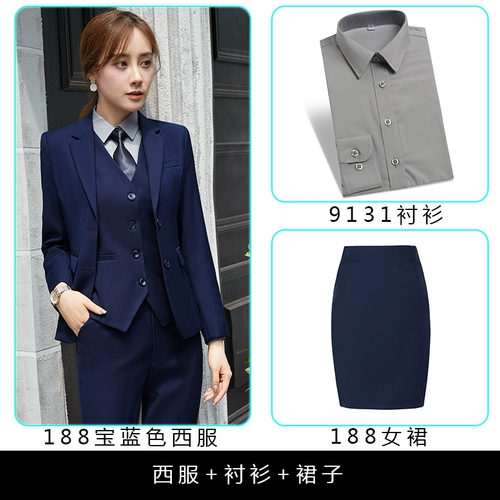 Комплект, пиджак классического кроя подходит для мужчин и женщин, костюм, комбинезон, 3 предмета