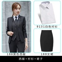 Пиджак классического кроя, рубашка