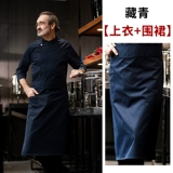 阒 樼 阒 按 按 阒 阒 阒 铡ㄥ 宸 宸 ヤ 綔 煭琚 栫 栫 栫 樼 樼  愰 ギ 铡 ㄦ 氩 埗 闀 闀 闀 闀 闀 闀 闀 闀 闀 闀 闀 闀 闀 闀 闀 闀 闀 闀 闀 闀 闀 闀 闀 闀 闀 闀 闀 闀闀 闀 闀 闀 闀 闀 闀 闀 闀 闀 闀 闀 闀 闀 闀 闀 闀