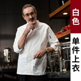 阒 樼 阒 按 按 阒 阒 阒 铡ㄥ 宸 宸 ヤ 綔 煭琚 栫 栫 栫 樼 樼  愰 ギ 铡 ㄦ 氩 埗 闀 闀 闀 闀 闀 闀 闀 闀 闀 闀 闀 闀 闀 闀 闀 闀 闀 闀 闀 闀 闀 闀 闀 闀 闀 闀 闀 闀闀 闀 闀 闀 闀 闀 闀 闀 闀 闀 闀 闀 闀 闀 闀 闀 闀