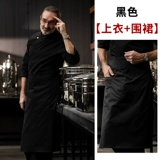 阒 樼 阒 按 按 阒 阒 阒 铡ㄥ 宸 宸 ヤ 綔 煭琚 栫 栫 栫 樼 樼  愰 ギ 铡 ㄦ 氩 埗 闀 闀 闀 闀 闀 闀 闀 闀 闀 闀 闀 闀 闀 闀 闀 闀 闀 闀 闀 闀 闀 闀 闀 闀 闀 闀 闀 闀闀 闀 闀 闀 闀 闀 闀 闀 闀 闀 闀 闀 闀 闀 闀 闀 闀