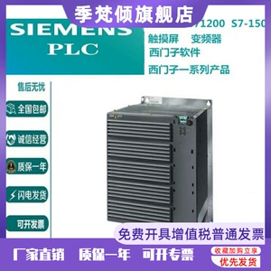 Преобразователь частоты Siemens 6SL3224-/0BE33/0BE38/0BE41-8UA0/2UA0/7UA0/1UA0