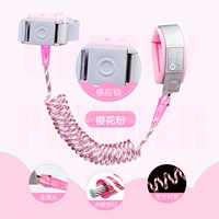 Индукционный, 1.5м