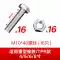 dép đi nhà vệ sinh Bánh xe phổ thông 6 inch bánh xe hạng nặng im lặng Bánh xe cao su im lặng Con lăn 4/5 inch có phanh xe đẩy phẳng dép đi trong nhà cao cấp Trang chủ