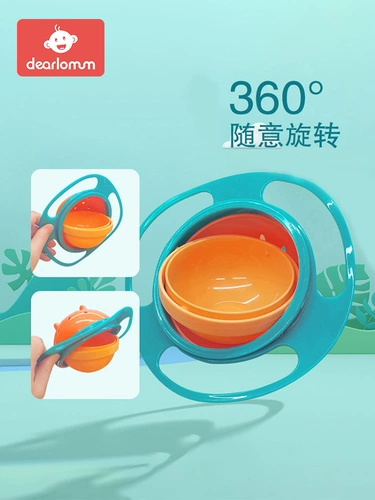 Детская детская детская чаша 360 -Делектрическая вращение гироскопа миска летающая тарелка баланса, чтобы не предотвратить горячую и падение