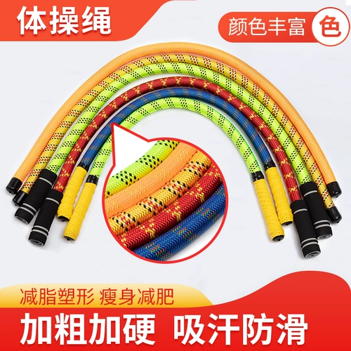 Квадратная танце