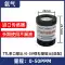 Mô-đun cảm biến khí đầu dò Mêtan Hydro sunfua Hydro monoxit Oxit Nitric Oxy Amoniac Mô-đun phát hiện Ozone Cảm biến khí