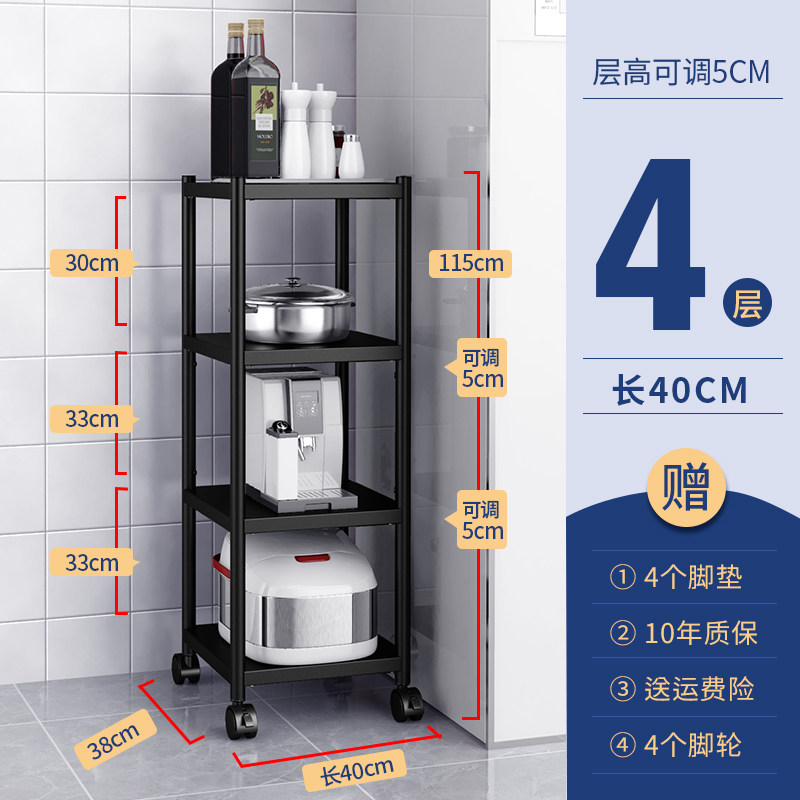 Buy Stainless steel kitchen shelf floortoceiling multistorey storage
