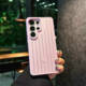 Galaxy Textured Vertical Ridges Phone Case for Galaxy S26, and Galaxy S26, Galaxy S25