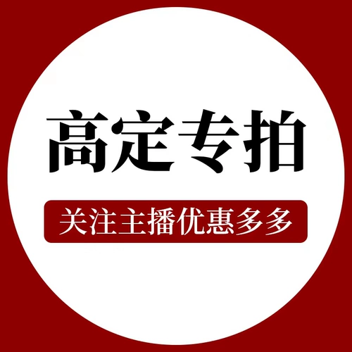 Частные индивидуальные специальные двойные боковые стороны, система кашемирной системы с чистым шерстяным кашемиром настройка ткани