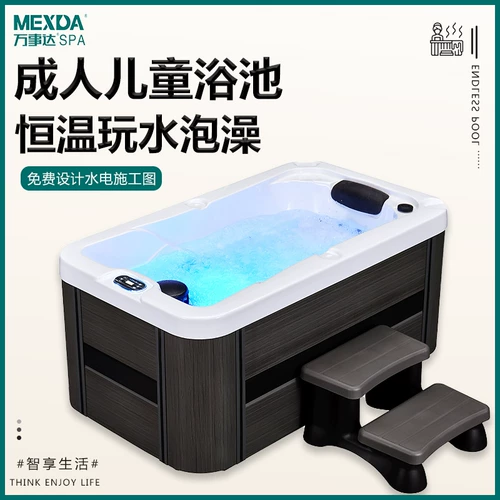 Массажер домашнего использования, средство для принятия ванны, акриловая ванна, поддерживает постоянную температуру, увеличенная толщина