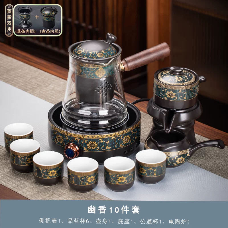 Tea set, ceramic teapot, automatic tea cup, anti-scald