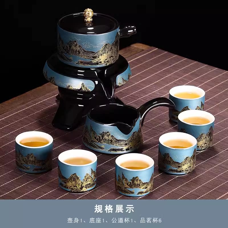 Tea set, ceramic teapot, automatic tea cup, anti-scald