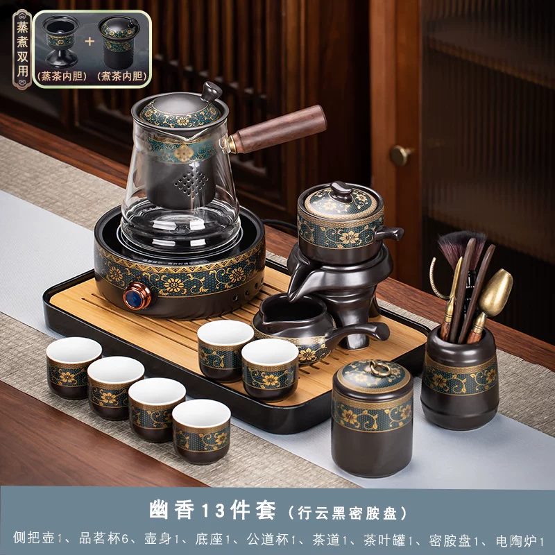 Tea set, ceramic teapot, automatic tea cup, anti-scald