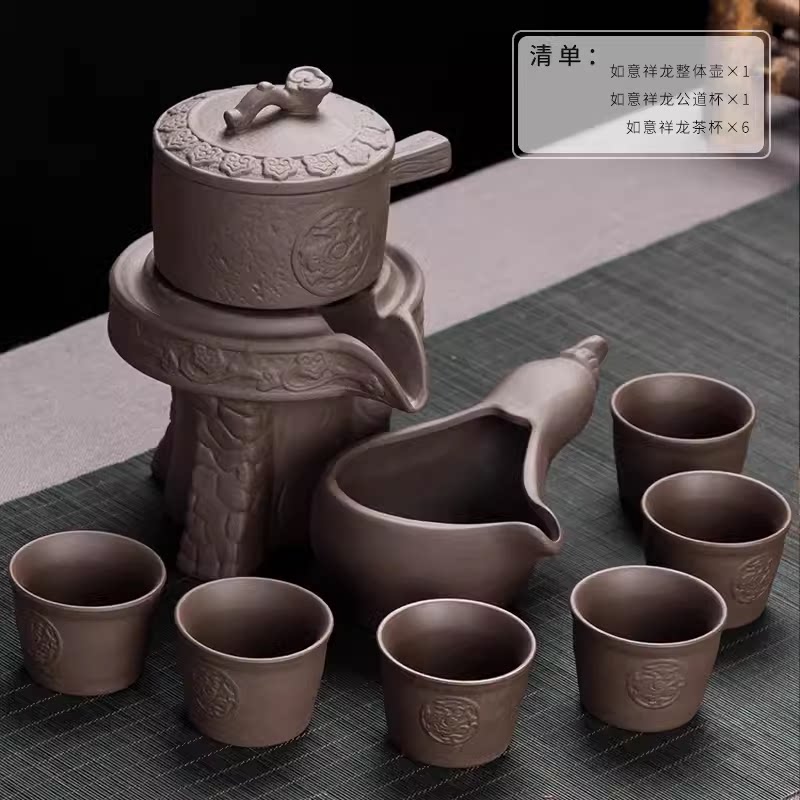 Tea set, ceramic teapot, automatic tea cup, anti-scald