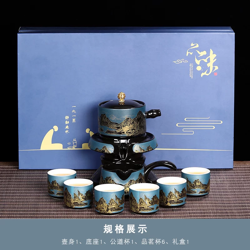 Tea set, ceramic teapot, automatic tea cup, anti-scald