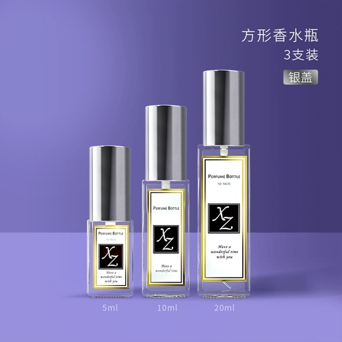 Стеклянные духи, портативная бутылка, изысканный элитный спрей, распылитель, 10 мл, пробник