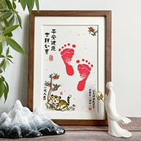 Tiger Baby 【Черный ореховый орех · сплошная деревянная рама】 Подходит для полнолуния к годовым